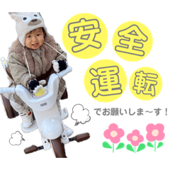 Yamada_20210203111414