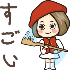 marching band girl-Belayy(Japanese)