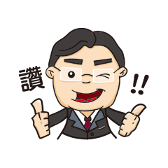 老闆日常-Kevin篇