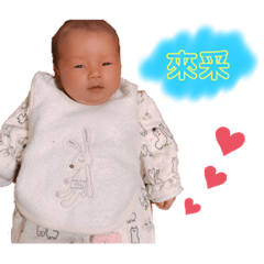 saori_20210203095944