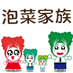 Kimchi family