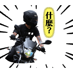 Danny的貼圖-2