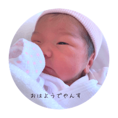 yuina_20210203115837