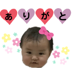 haruna_20210203131901