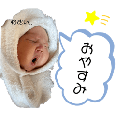 miki_20210203134938