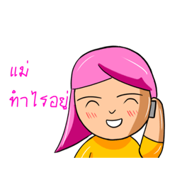 Orange_20210201163245