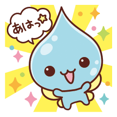 Shizuku Chan Of Drop Forest Line Stickers Line Store