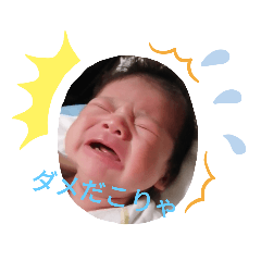 emily_20210203133134