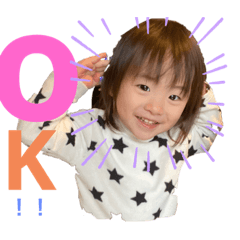 山口弁 Lineクリエイターズスタンプまとめ Stamplist 山口弁 Lineクリエイターズスタンプまとめ Stamplist