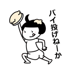 AKIKO_20210203152026