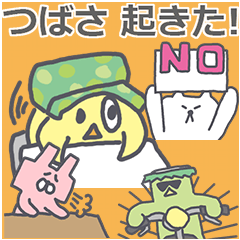 Sticker for tsubasa!!