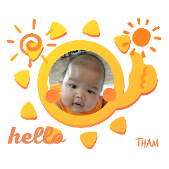 Thamtheeradon