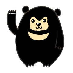 Love Sun bear