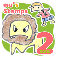 mu's special sticker zoo