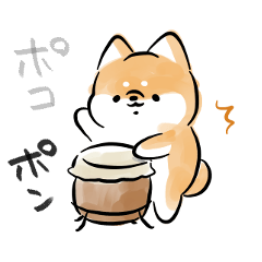 Dancing Shiba Inu Dog