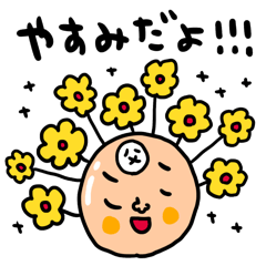パパ、父、お父さん専用 セットパック - LINE スタンプ | LINE STORE パパ、父、お父さん専用 セットパック - LINE スタンプ | LINE STORE