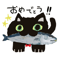 black cat fumi-chan