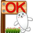 Cute Seal-Common Words Stickers