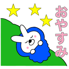 Usable Rabbits9