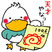 A DUCK Blood Type