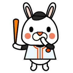 Tokyo Rabbit
