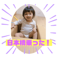 kazuki_20210203193326