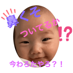 saya_20210203195631