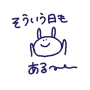 homimi_20210203214402