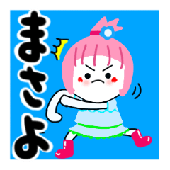 masayo 's sticker1