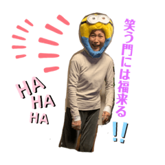 asuka_20210203230102