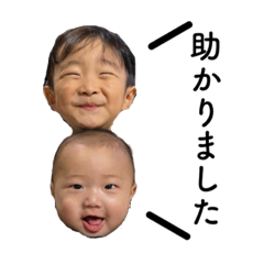 YUKA_20210203232347