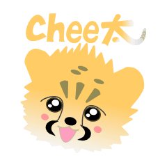 Cheetah Kids