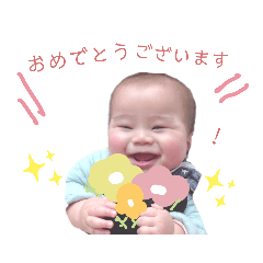 risa_20210203235037