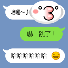 Pop up Emoticon(Taiwan)