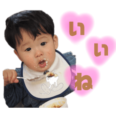 mizuki_20210204003208