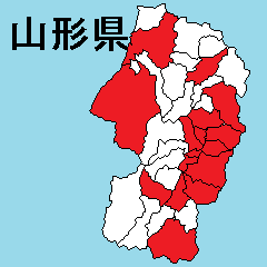 Sticker of Yamagata map 1