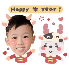 bambi 2021 new year sticker 033