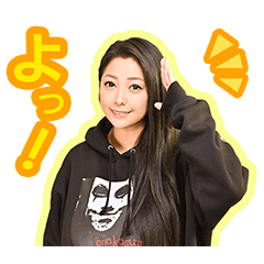 Minako Komukai sticker