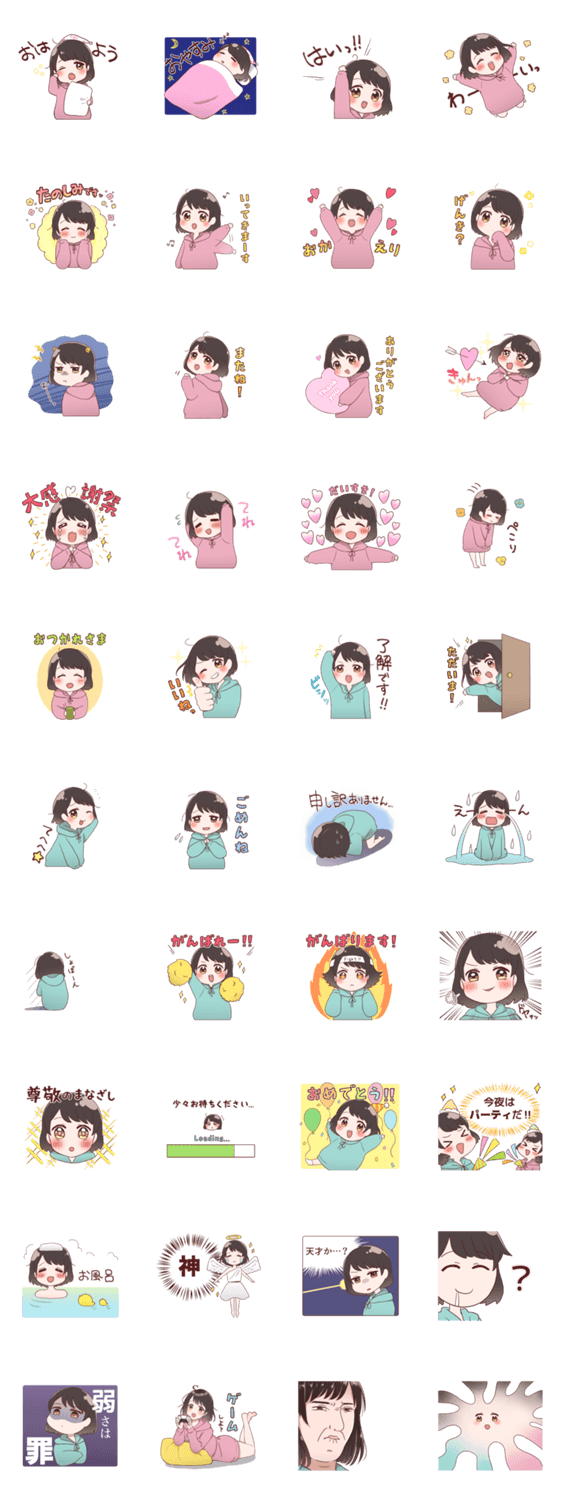 元気なヒカリちゃんの使いやすいスタンプ Lineクリエイターズスタンプ Stamplist