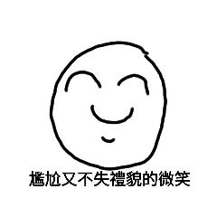 我想不到名稱所以亂打