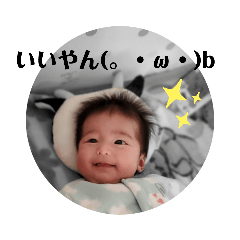 Sayuri_20210204105952