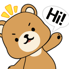 ร่าเริงน่ารักหมีเคลื่อนไหว – สติกเกอร์ LINE | LINE STORE