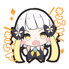 柚子花ちゃん Line スタンプ Line Store 柚子花ちゃん Line スタンプ Line Store