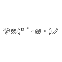 kano1988_20210204010141