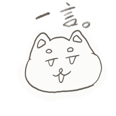 柴犬 Lineクリエイターズスタンプまとめ Stamplist 柴犬 Lineクリエイターズスタンプまとめ Stamplist