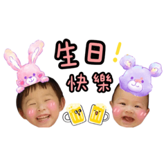 可愛的一家人❤️❤️❤️