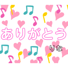 RINA_20210204124949