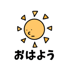シュール Lineクリエイターズスタンプまとめ Stamplist シュール Lineクリエイターズスタンプまとめ Stamplist