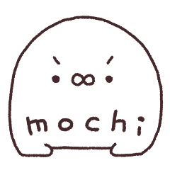 Mochi Second edition