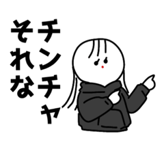 韓国かぶれの純日本人 Line スタンプ Line Store 韓国かぶれの純日本人 Line スタンプ Line Store